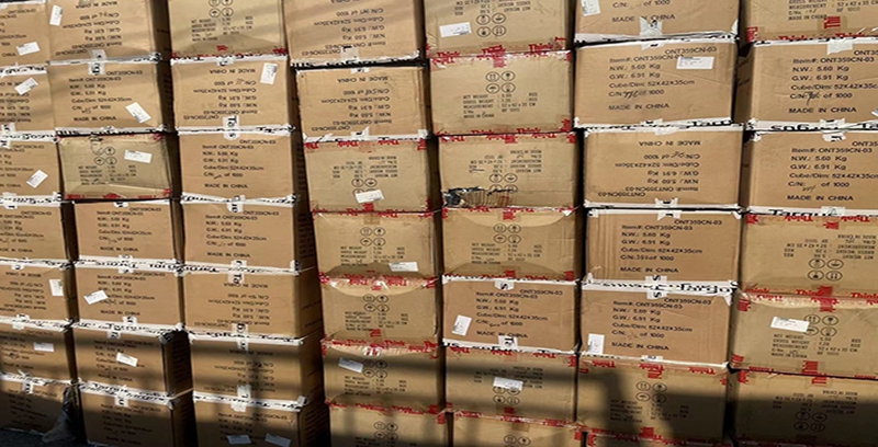 合肥物资回收库存百货回收库存电器电脑产品回收
