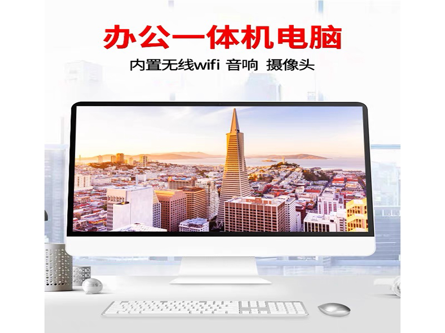 19-i3-4g-128 50