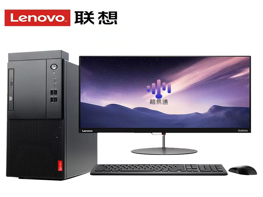 联想系列 i7-16-512-2060-27-320元每月