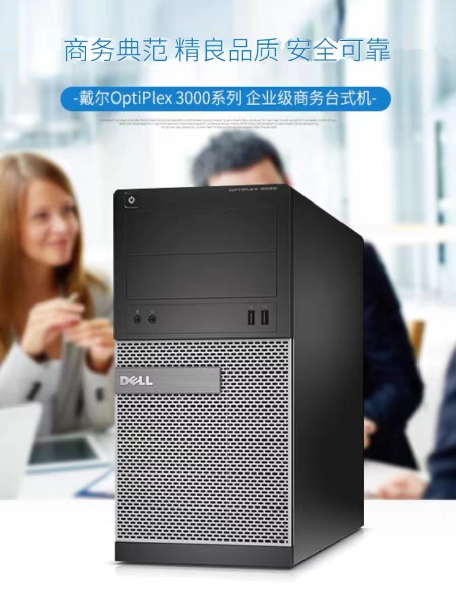 微信图片_20240304132220.jpg